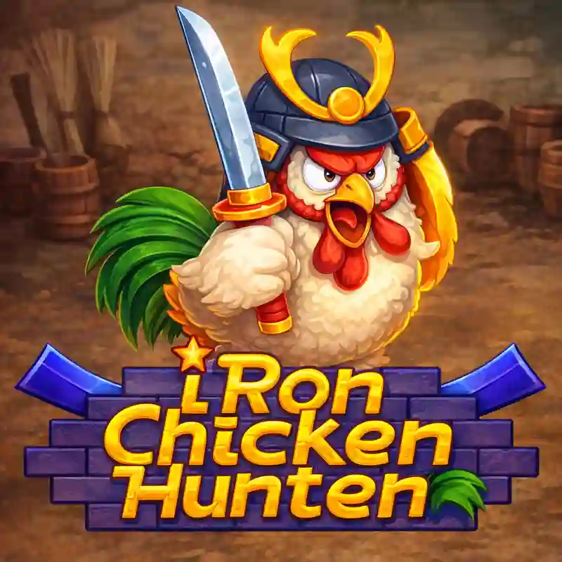 Iron Chicken Hunter Arcade